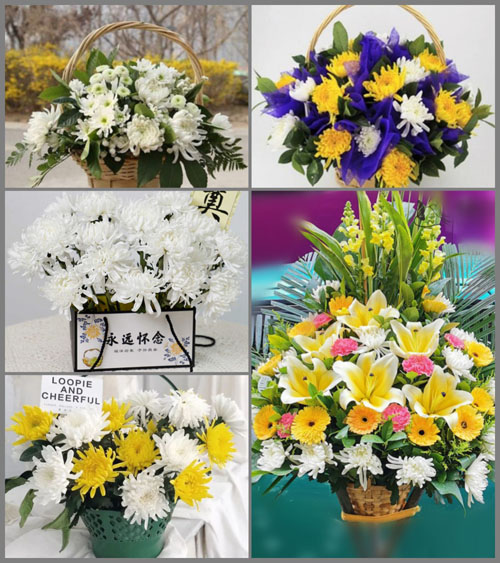 贵州毕节市七星关区鸭池镇场坝村白事提篮配送